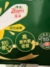 佳沛（zespri）新西兰阳光金奇异果22粒原箱 单果重约146-175g 水果 猕猴桃 实拍图