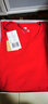 恒源祥本命年大红保暖内衣男女士红色秋衣秋裤套装加绒加厚结婚礼盒装 【纯棉】女鸿运内衣 L (170/95) 实拍图