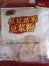 捷氏（Jesitte） 速溶黑豆原味豆浆粉大豆营养奶黑豆红豆薏米豆浆营养早餐代餐 红豆薏米豆浆粉300g 实拍图