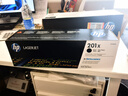 惠普（HP）201ACF400A原装硒鼓适用m277dw/m252dw/m252n打印机 CF400X黑色大容量约2800页【大容量更实惠】 实拍图