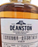 汀思图（Deanston）洋酒原始桶单一麦芽苏格兰威士忌700ml 进口洋酒 实拍图