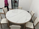 贵妃 可伸缩岩板实木餐桌组合椅小户型饭桌折叠家用圆桌餐厅现代简约 岩板石面 香槟色款 1桌+6椅 实拍图