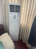 美的（Midea）空调立式大3匹新能效方柜省电变频空调 风客大风口自清洁方形柜机 客厅企业空调餐厅商用柜机 大3匹 一级能效 大风口 极速凉 实拍图