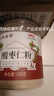 谷本百年官方店药房直发正宗酸枣仁粉正宗酸枣仁中药材助力改善睡眠酸枣仁 酸枣仁粉1瓶(250克) 实拍图