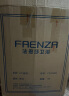 法恩莎（FAENZA） 法恩莎马桶盖 家用通用坐便器盖板 原装加厚配件FB1668/FB16128 FB1668（原厂脲醛盖板） 实拍图