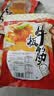 东北大妈香辣自拌牛板筋延边麻辣辣条休闲食品小吃零食 251g*20袋 实拍图