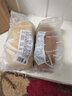 俄罗斯风味大列巴全麦无蔗糖面包黑麦代餐吐司粗粮早餐食品土司50 黑列巴+白列巴（共）1kg 实拍图