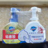 舒肤佳抑菌泡沫洗手液 红石榴香300g+柠檬香300g 健康抑菌99.9% 实拍图