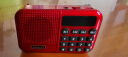 纽曼N88收音机老人充电式可插卡迷你便携式小型戏曲播放器英语四六级广播多功能蓝牙小音响 晒单实拍图
