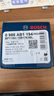 博世（BOSCH）刹车前后片刹车皮福克斯福睿斯福美来翼搏马自达3沃尔沃C30C70V40 实拍图