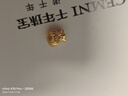 CEMNI千年珠宝  黄金转运珠女足金999福袋吊坠3D硬金钱袋石七夕礼物 福袋-QD5136【不含链】 实拍图