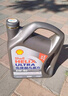壳牌（Shell）单次大保养卡 都市光影5W-40 SP 4L机油+机滤+空调滤+空气滤+工时 实拍图