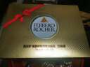 费列罗（FERRERO）榛果威化糖果巧克力制品15粒187.5g 礼盒装婚庆喜糖零食节日礼物  实拍图