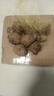 萄鲜客山东农特产 牛奶小芋头 毛芋头芋艿 农家芋头 软糯香甜 产地直发 牛奶小芋头2斤【中果30-50g】 实拍图