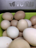云依禾农庄鸡蛋农家散养土鸡蛋 山林草鸡蛋新鲜现捡柴鸡蛋 单枚40g±5g 鲜鸡蛋10枚 约50g/枚 实拍图