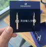 施华洛世奇（SWAROVSKI）UNA SPARKLING DC 耳钉耳环女耳饰 送女朋友生日礼物女5627349 实拍图