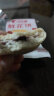 比比赞（BIBIZAN）鲜花饼20枚600g 云南特产中式饼干蛋糕点心休闲零食品早餐面包 晒单实拍图