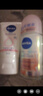 妮维雅（NIVEA）走珠止汗露腋下异味止汗男士滚珠香体液可做香水女士干爽 （新品）优雅女神香50ml 实拍图