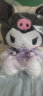 KUROMI正版15号制服酷洛米腹黑毛绒公仔玩偶可爱库洛米娃娃圣诞节礼物 晒单实拍图