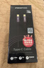 品胜双头Type-C数据线苹果16/15充电线PD60W快充ctoc车载冰晶渐变线适用iPhone16/15华为手机笔记本紫 实拍图