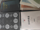 卡尔维诺经典全集 看不见的城市、树上的男爵、分成两半的子爵、不存在的骑士、马可瓦尔多等 意大利童话 全套3册 实拍图