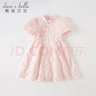 戴维贝拉（DAVE＆BELLA）儿童连衣裙2023女童国风裙子汉服裙中大童夏装女孩公主裙 实拍图