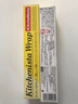 Sanada Seiko日本进口保鲜膜加厚微波炉保鲜膜带切割器食品封口膜包食物塑料膜 透明30m*22cm 1只 1卷 实拍图