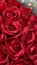 挚爱此生情人节红玫瑰生日花束鲜花速递同城配送全国表白求婚礼物 99朵红玫瑰皇冠款 晒单实拍图