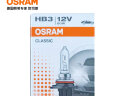 欧司朗（OSRAM）汽车灯泡大灯近光灯远光灯卤素灯雾灯9005/HB3长寿型12V (单支装) 实拍图