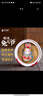 吉兔坊北京兔爷十二生肖泥塑摆件桌面玄关装饰生日礼物送客户特色伴手礼 好运兔儿爷（猴） 实拍图