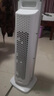 康佳（KONKA）取暖器家用暖风机立式电暖风热风机冷暖电暖气节能小太阳电暖器卧室办公室烤火炉 机械款（三档+摇头+旋钮操作)白色 实拍图