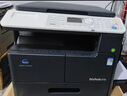柯尼卡美能达 bizhub205i\/215i\/225i/227i  a3打印机复印一体机黑白复合机网络扫描 205i丨盖板+单纸盒+双面器 实拍图