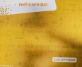 磊科（netcore）N60 AX6000无线路由器 千兆WiFi6穿墙王 6000M家用电竞游戏高速5G双频 2.5G网口 160MHz频宽 实拍图