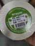 欣码（Sinmark） 铜版纸不干胶条码标签打印纸碳带标签打印机标签纸贴纸空白铜板不干胶标签 60mm*30mm单排1550张/卷 实拍图