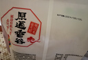鸭泉东北有机大米吉林延边和龙大米糙米真空包装礼盒当季新米鸭田稻米 原道香谷越光米（袋）5kg 实拍图