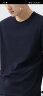 京东京造【抗菌系列】5A抑菌抗发黄T恤男40S新疆棉t恤男夏短袖打底T深灰M 实拍图
