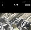 茵曼（INMAN）法式碎花高级感2025夏女新款休闲中长吊带连衣裙子 月蓝连衣裙-18424791 L 实拍图