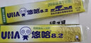 悠哈UHA特浓牛奶糖40g*6混合口味 伴手礼 礼物 条装休闲零食 【5条50粒】抹茶味 实拍图