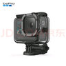 GOPROGoPro hero9防水壳 运动相机原装配件 60m潜水盒 适用于HERO9,HERO10\\11 实拍图