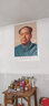 湘之润 毛主席画像72版壁画毛爷爷像双面覆膜怀旧墙贴红色海报中堂画 72版（双面覆膜）【防水】 150CM*100CM 实拍图