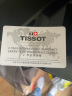 天梭（TISSOT）瑞士手表男库图系列自动机械情侣款男表皮带钢带日历款送男友 T035.627.11.031.00 晒单实拍图