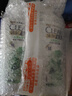 清扬去屑洗发露冰爽薄荷净透型清凉头皮氨基酸洗发水洗头膏男女通用 750g×2瓶 清扬 实拍图