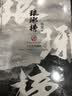 变形金刚大电影珍藏故事集（全3册）官方高清素材全景呈现打造纸上影院8-14岁  实拍图