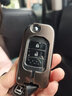 绅创本田汽车钥匙套雅阁思域XR-V皓影CR-V缤智杰德竞瑞钥匙包钥匙壳扣 实拍图