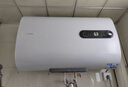 海尔（Haier）电热水器扁桶80升/60升/50升  10倍增容 免换镁棒 免清洗变频海尔出品Leader系列热水器 3300W 80升/免换镁棒/10倍增容 实拍图