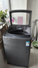 美的（Midea）波轮洗衣机全自动家用 MB120V733DE 12公斤大容量 直驱变频 钢化玻璃门盖 以旧换新 家电国家补贴 实拍图