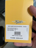 科颜氏（Kiehl's）急护霜新品派样（急护霜3ml+高霜3ml+洁面3ml） 实拍图