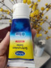 爽健（DrScholl）护足霜加强版脚后跟干裂膏老茧硬皮角质粗糙夏季凉鞋拖鞋露脚神器 德国进口护足霜60ml/支 实拍图