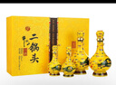 牛栏山二锅头 经典 清香型白酒 黄龙礼盒 52度 500mL 2瓶 单盒 礼盒装 实拍图