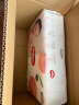 好奇（Huggies）铂金装纸尿裤M144片(6-11kg)中号婴儿尿不湿小桃裤裸感超薄透气 晒单实拍图